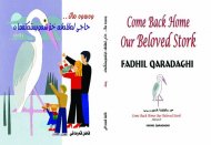 Come Back Home Our Beloved Stork (Novel)